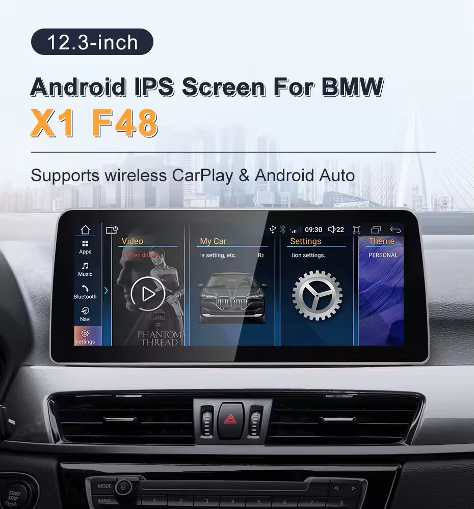 12.3" android screen BMW X1 F48