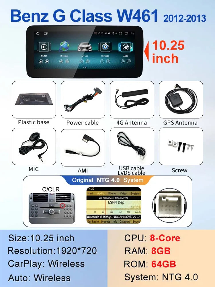 Android screen 10.25" 12.3" Mercedes Benz G Class G500 G55 W461 W463