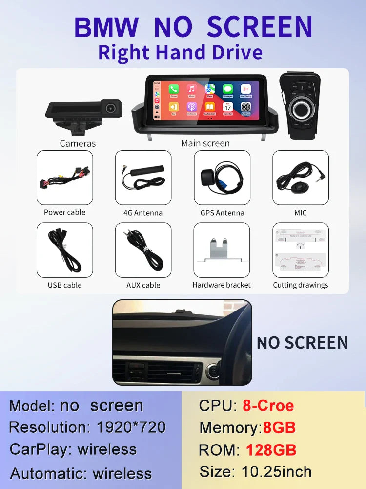 10.25" android screen BMW E90 E91 E92 E93