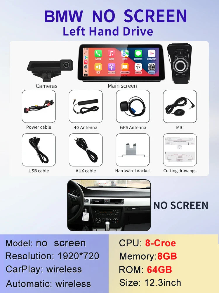 12.3" Android screen BMW 3 series E90 E91 E92 E93