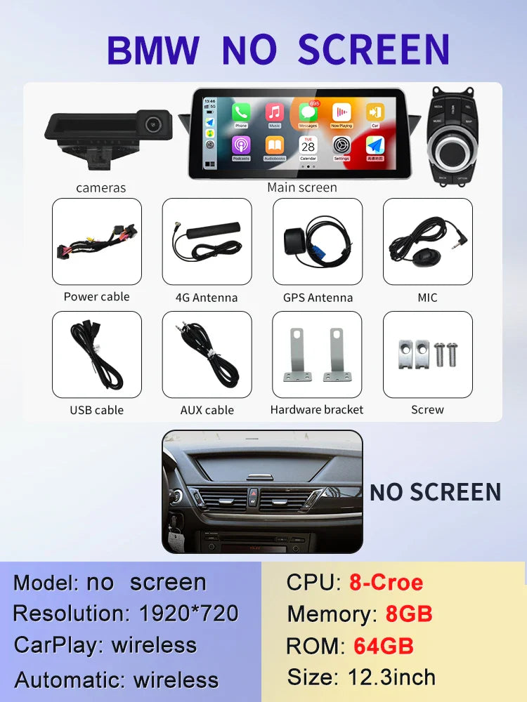 12.3" android screen BMW X1 E84