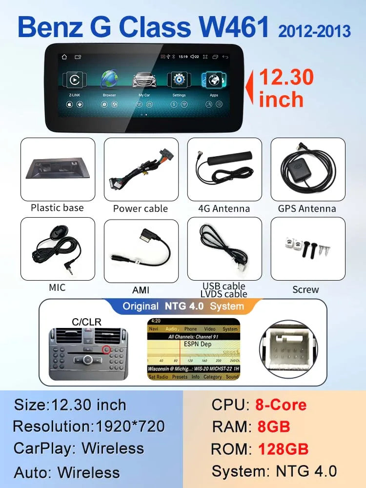 Android screen 10.25" 12.3" Mercedes Benz G Class G500 G55 W461 W463