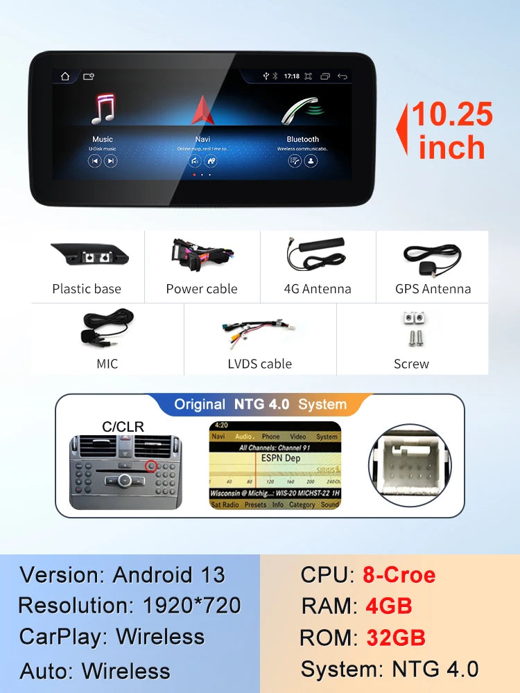Android screen 10.25" 12.3" Mercedes Benz E Class W212
