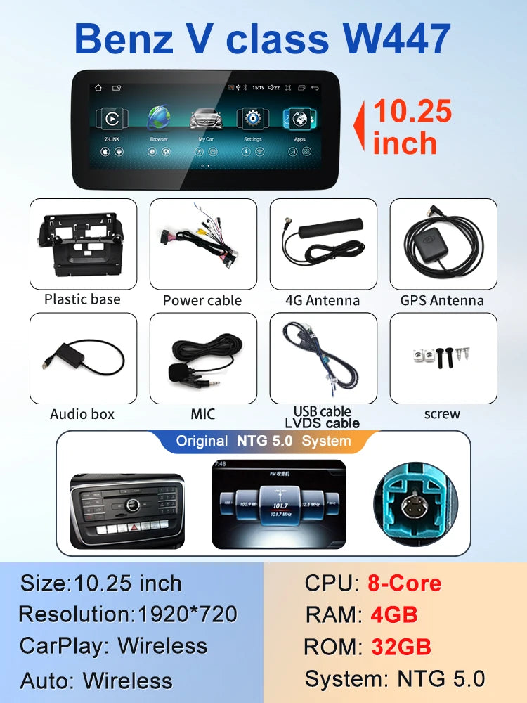 Android screen 10.25" 12.3" Mercedes Benz V Class W447 V250 V260 V350