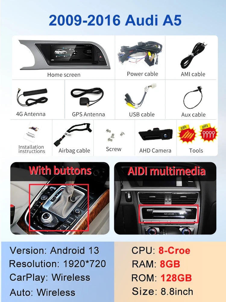 8.8" android screen AUDI A5 B8 2009-2016