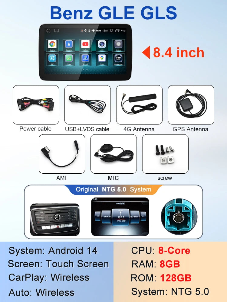 8.4" android screen Mercedes Benz GLE 350 450 GLS