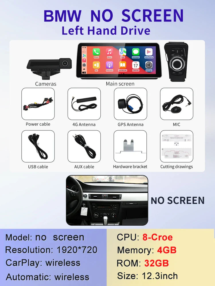 12.3" Android screen BMW 3 series E90 E91 E92 E93