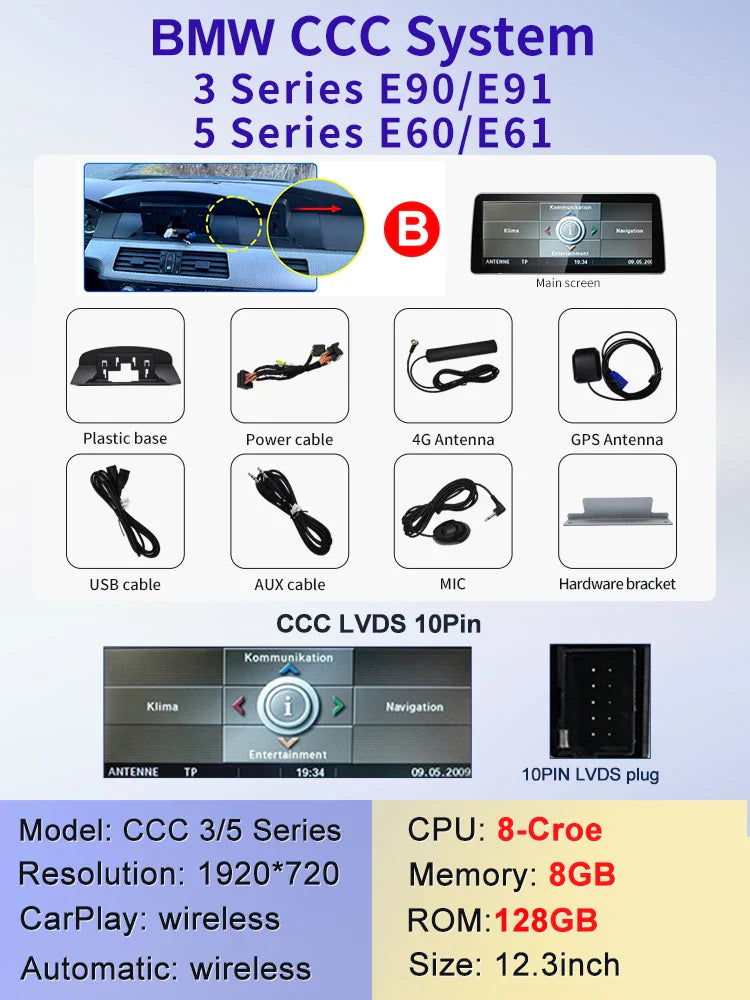12.3" Android screen BMW 3 series E90 E91 E92 E93 / 5 series E60 E61