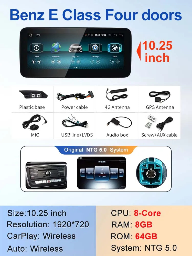 Android screen 10.25" 12.3" Mercedes Benz E Class W212