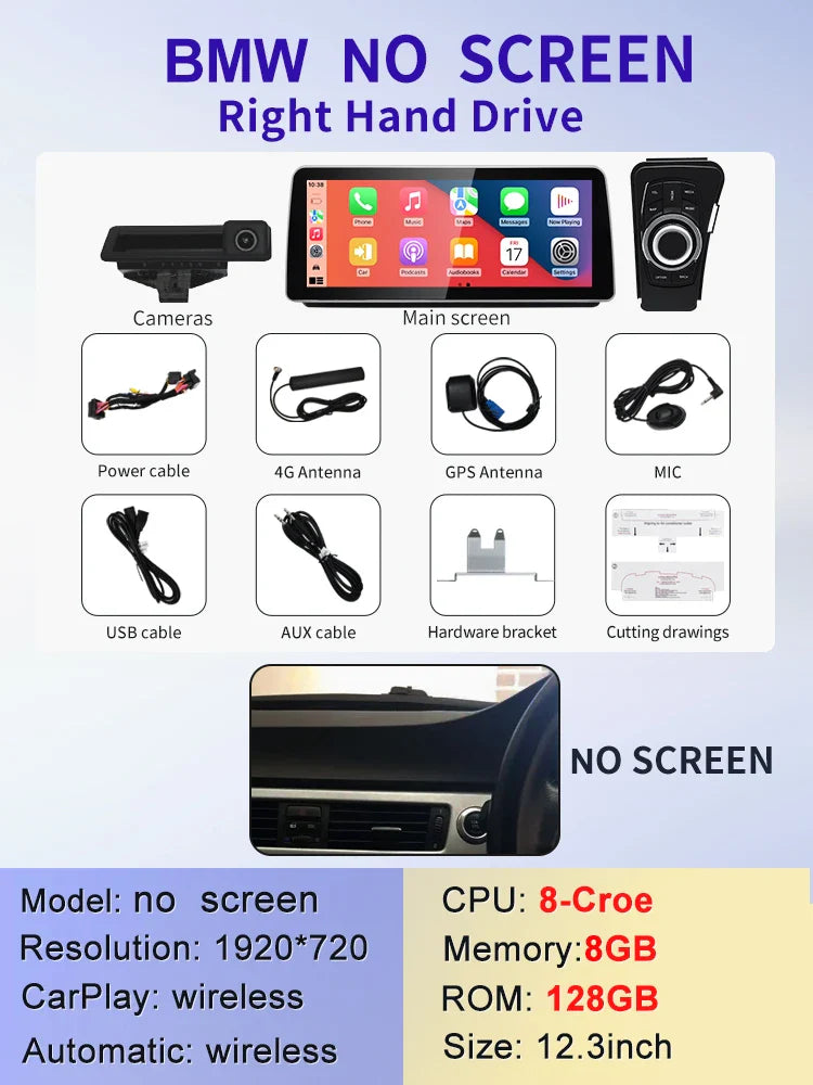 12.3" Android screen BMW 3 series E90 E91 E92 E93