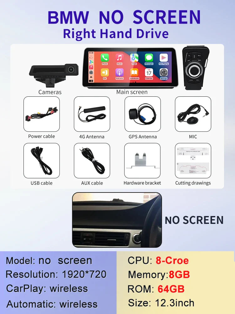 12.3" Android screen BMW 3 series E90 E91 E92 E93