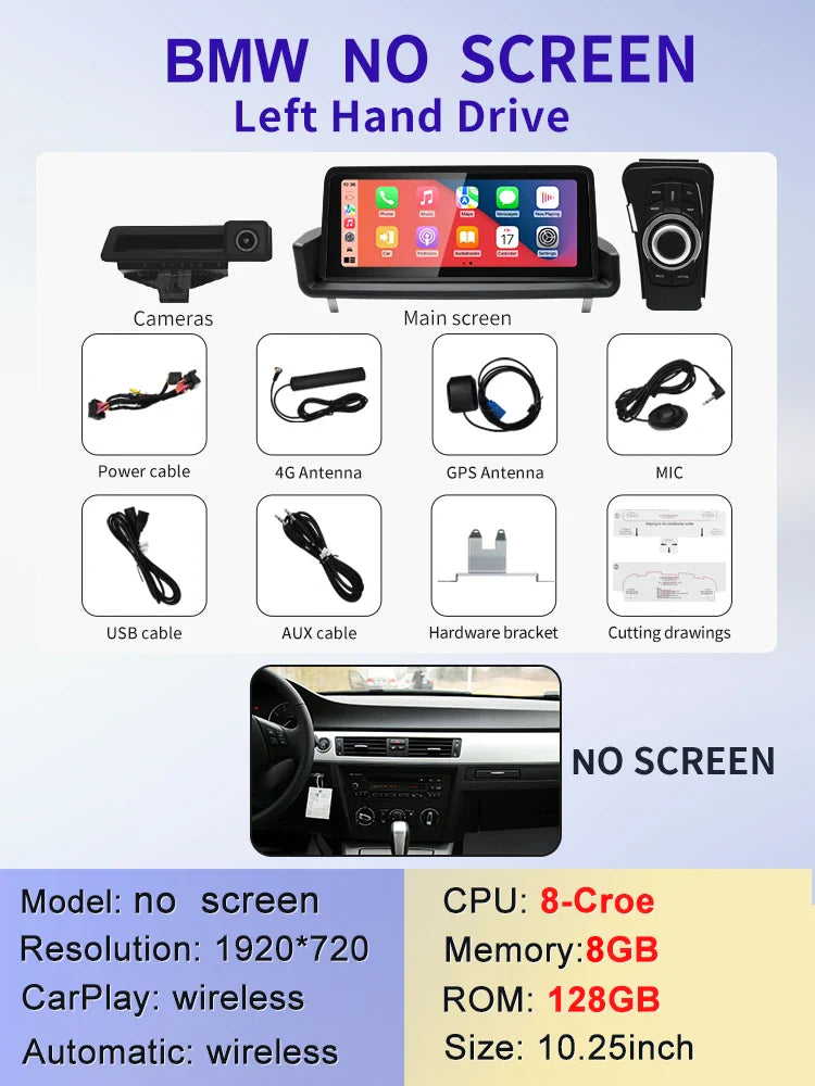 10.25" android screen BMW E90 E91 E92 E93