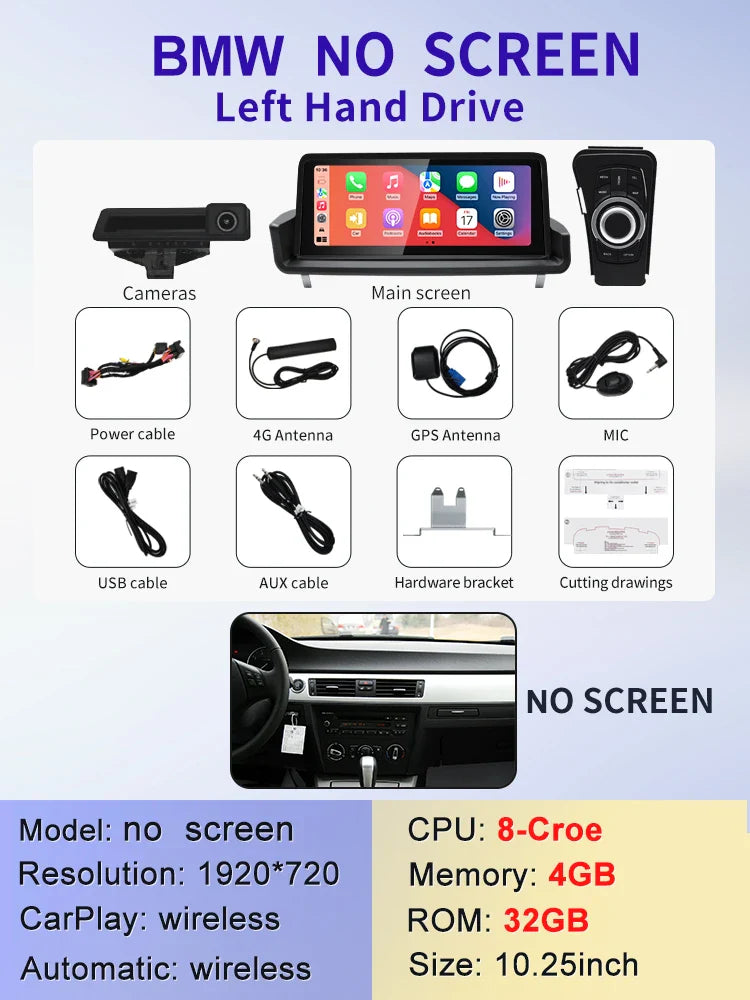 10.25" android screen BMW E90 E91 E92 E93