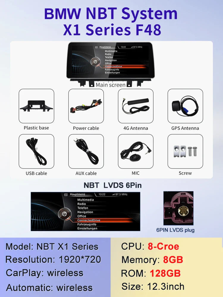 12.3" android screen BMW X1 F48